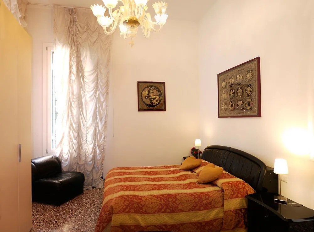 Casa Dolce Venezia Guest House Hotel Venice